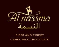 Al Nassma Logo